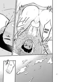 [Draw Two (Draw2)] Micchaku Ride On | Adhesion Ride [English] [CDG Scans] [Digital]