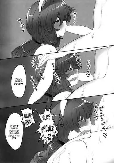 (C92) [RTD (Mizuga)] Rabbit Shooting (Touhou Project) [English] {Chrysanthemum}