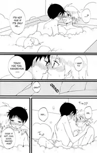 [Nagasemasu (masumasu)] LOVE BATH TIME! (Neon Genesis Evangelion) [English] [TyroLuuki]