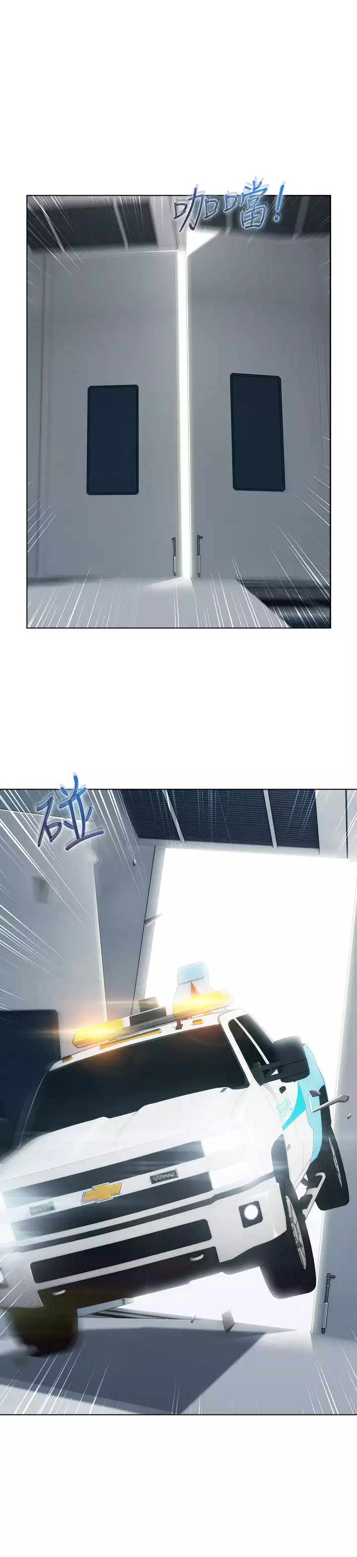 Lady Garden 淑女花苑 第一季