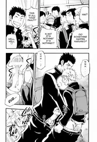 A Man's Heart And Spring Weather (Eng) - by D-RAW2