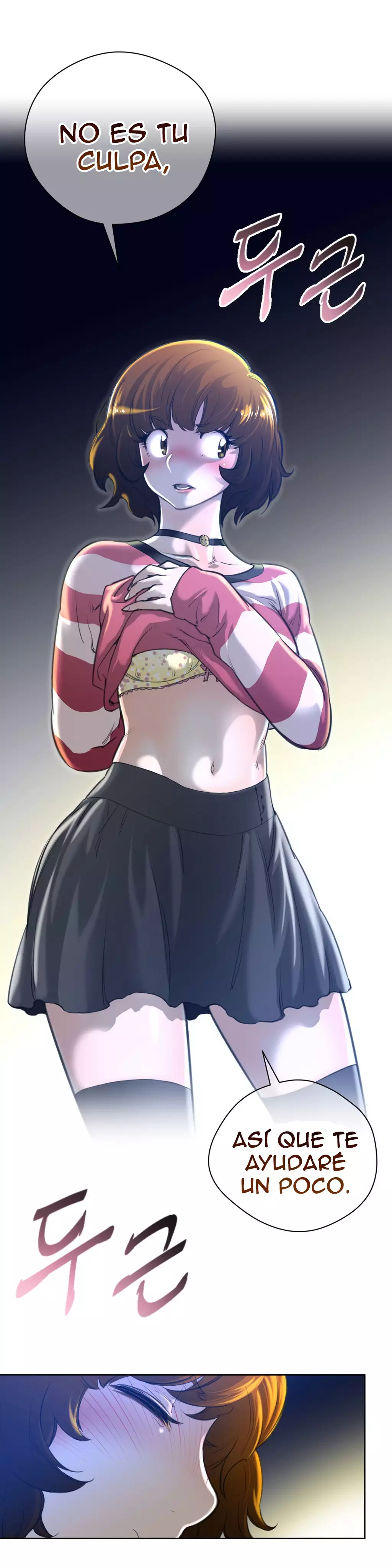 Perfect Half Ch.1-25