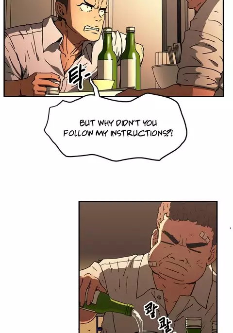 Refrain Love Ch.1-35