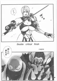 [Ta] Kakugee de Ninki no? Ano Musumekko wo Ryoujoku Shichauzo Bon