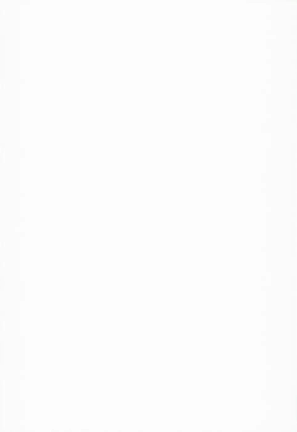 Max Affection System! 2