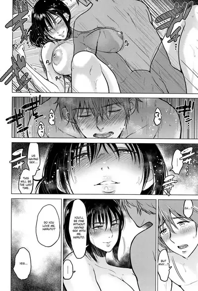 Ibitsu na Ai no Su | Distorted Love's Nest