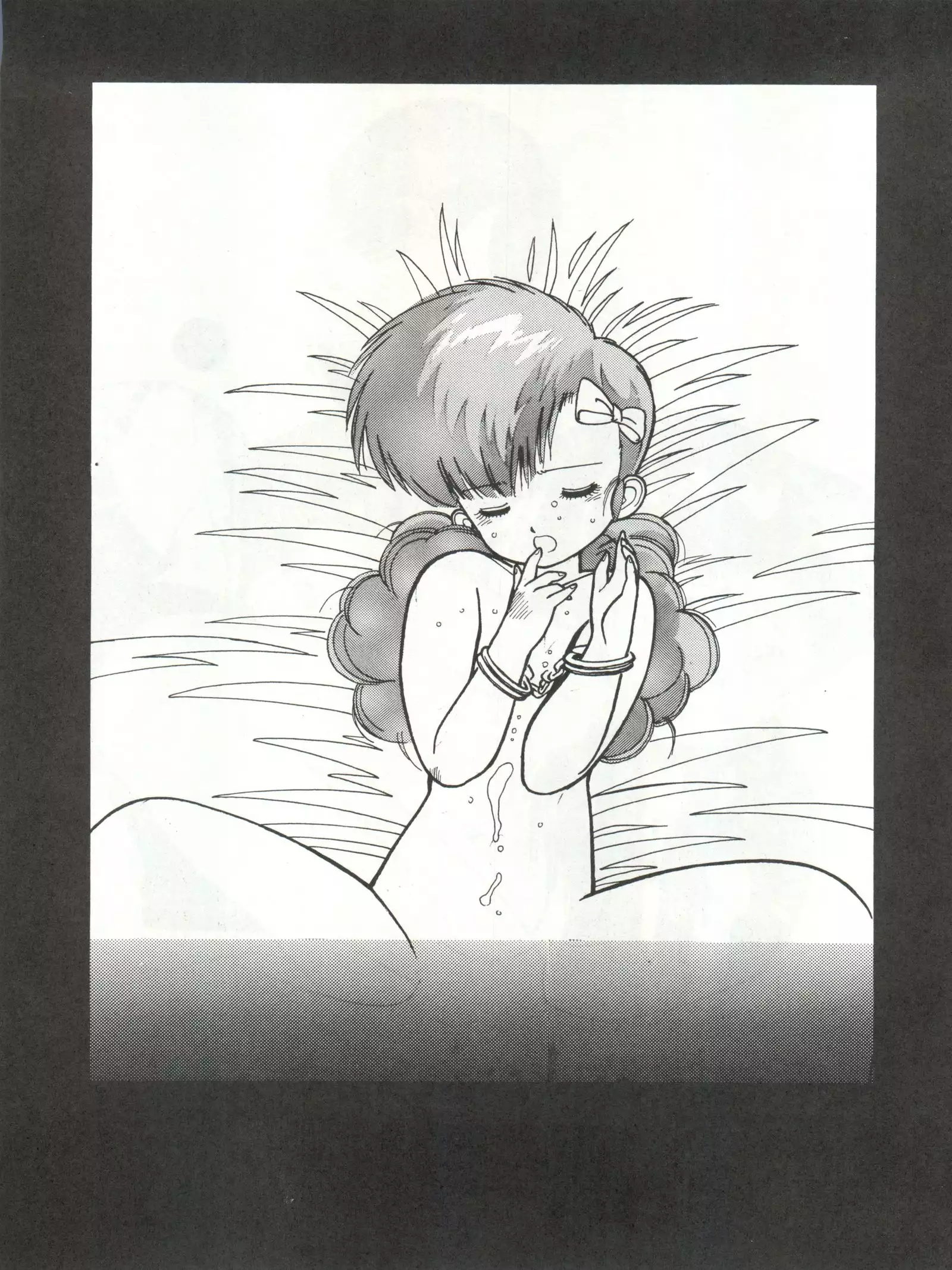 Strawberry Switch Blade