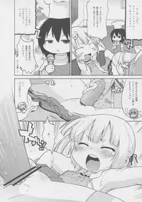 (C77) [Sumi kara Sumi made (Gabyonuno)] Mesubuta Dream Paradise (Mitsudomoe)