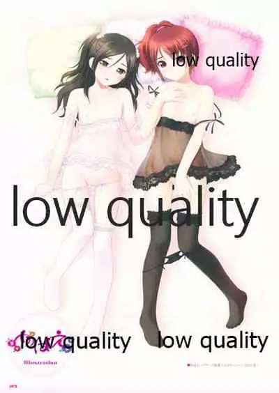 Nonohara Miki artworks De Historia Puellarum