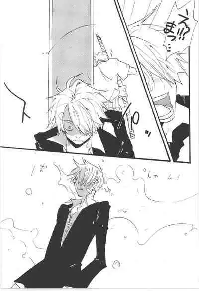 Wandering In The World 3