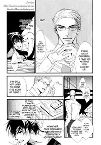 [Enjin Yamimaru] Ouji no Hakobune - An Ark of the Prince