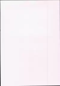 (C89) [Akuten Soushin (Kokutou Nikke)] Koakuma Ishu Botai Soukan (Touhou Project)