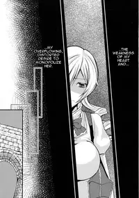 (C86) [HTSK (NLSHLYUKL)] possessive (Puella Magi Madoka Magica) [English]