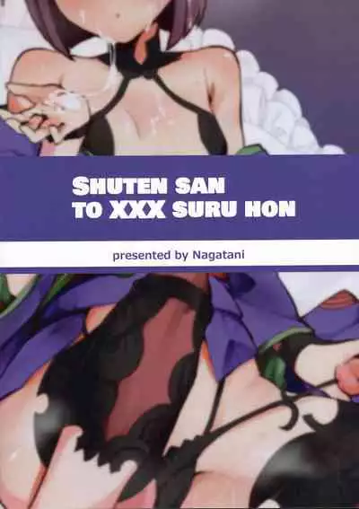 Shuten-san to XXX Suru Hon | XXX with Shuten