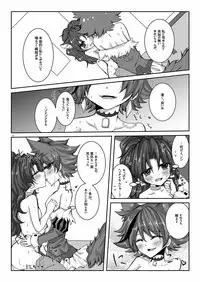 [Thrylos (Suu)] Kousai Blue Out (Kirakira PreCure a la Mode) [Digital]