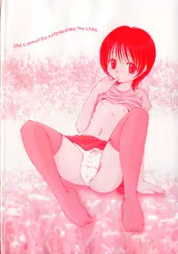 [Narusawa Aya] Kodomo no Mama ja Tsumaranai!