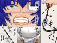 [Berugamotto] Kusottare Toushi Choukyou (Ikkitousen) [Chinese] [有条色狼汉化]