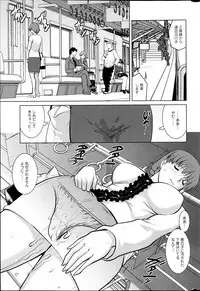 Action Pizazz HB 2013-06