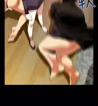 [KKUN &INSANE] Love Parameter 恋爱辅助器 55-70(chinese)