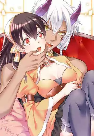 tsuihō majo wa harapeko akuma o kainarasu | 流放魔女驯服了饿魔 1-4