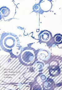 (Aoi Yama no Tenshi-sama 2) [PICHIPOCA (Chisato)] Caligula (Yowamushi Pedal)