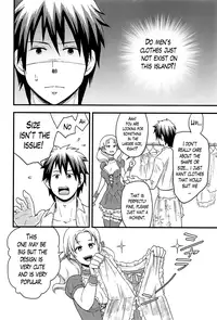 [Takizawa Naia] Onnajima - Harem Frontier Ch. 1-5 [English] [Lazarus H]