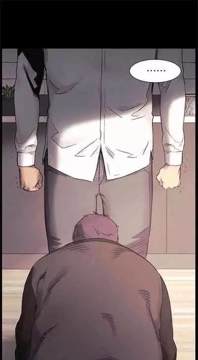 [週五] [洋世 & 經文旗] 衝突 1-99 官方中文（連載中）