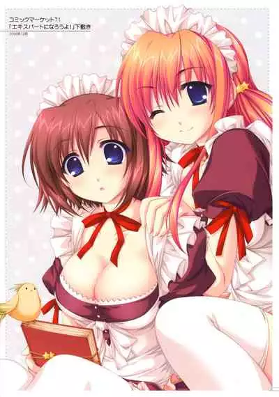 [Alpha] Moeoh Selection - alpha rhythm - Alpha Gashuu [Incomplete]