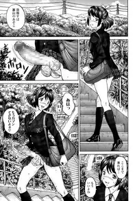 じんじん … エンジョイNEWライフ