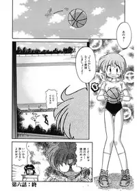 [J.sairo] JACK UP featuring Tokugawa Gentoku [Digital]