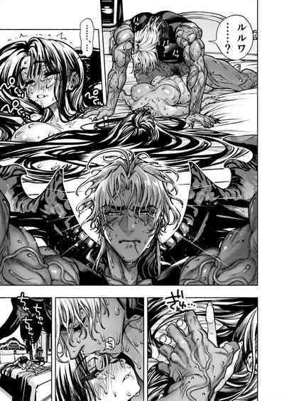 [ONIGASHIMA (Tanaka Onitaiji)] Otome Game "Kuro Dra -Kuroi Seijo to Ashiki Ryuu-" ni Isekai Tensei Shita kedo Murige, Tsunda.