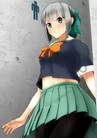 [Nakayoshi OB/GYN (Matetsu)] Yuubari Versus Ochinchin (Kantai Collection -KanColle-) [Digital]