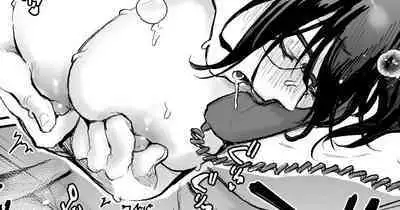 Toile no Jimiko to Omukae no Gokusotsu