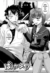 [Utamaro] Namaiki Oppai Banchou Ch. 1-7 [English] [Lazarus H]