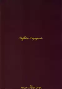 (C70) [BUFFALOW PROPAGANDA. (Oshare Kyoushitsu.)] MAI DOG LOVE [English] =LWB=