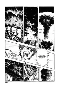 [Maeda Toshio] Adventure Kid Vol.4 [English]