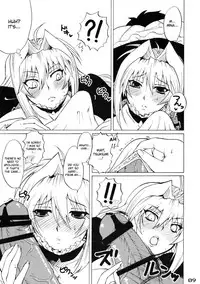 (C75) [Honey Bump (Nakatsugawa Minoru)] Tsukiumi-tan O-panty Mieteru yo (Sekirei) [English]
