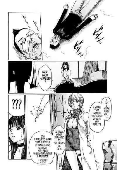 Kisei Juui Suzune | Parasite Doctor Suzune 1