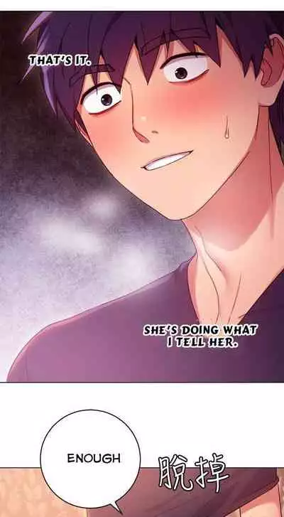 Stepmother Friends Ch.10/?