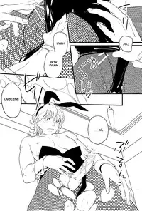 (SUPER21) [Antares (Mihara)] Maybe Temptation (Tiger & Bunny) [English]