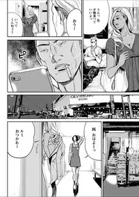 Action Pizazz 2018-02 [Digital]