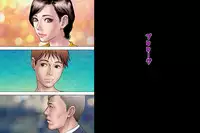 [Milf Shobou] Shucchou Suru Otou-san Choukyou Sareru Okaa-san [Chinese] [ssps个人汉化]