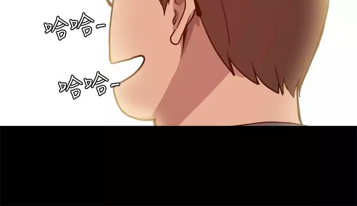 中文韩漫 Thrill girl Ch.01-08