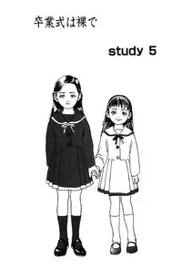 [Machida Hiraku] Sotsugyoushiki wa Hadaka de [Digital]