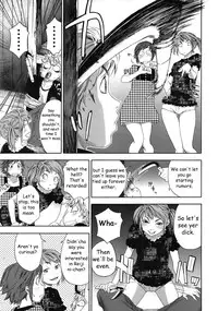 [Yamatogawa] TayuTayu [English] [CiRE's Mangas, Desudesu, Rally T]