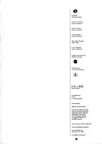 (C76) [K.A.D (Rocket Okaboshi)] boobs & specs (Neon Genesis Evangelion)