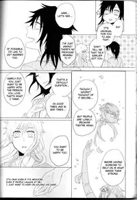 (C82) [Kareha,Shouga Udon (Koudzuki Shinobu, Tamago)] Marshmallow chocolate (Bleach)english [fated circle]