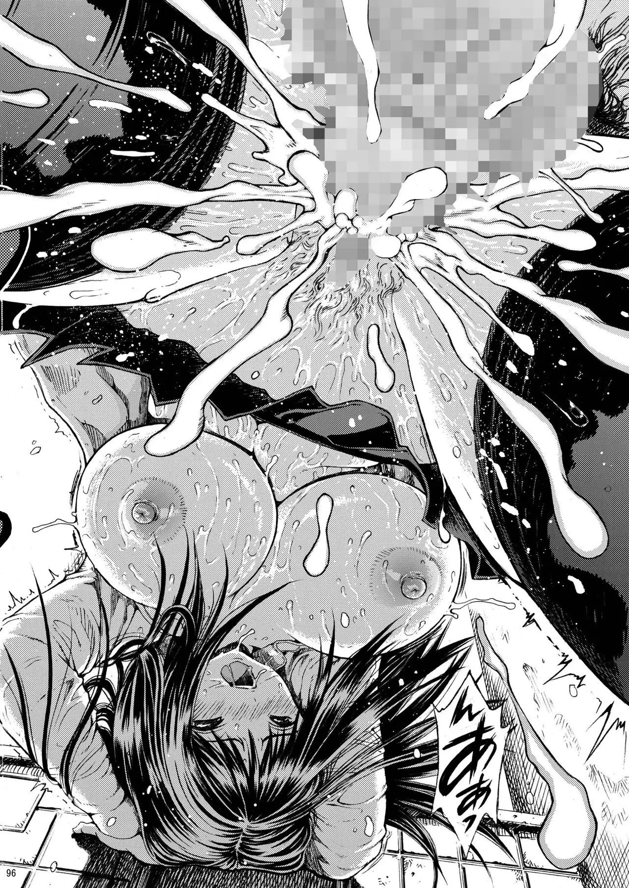 sweet popcorn 総集編1