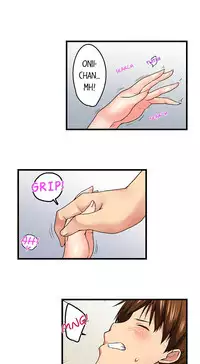 [Kaiduka] My Brother's Slipped Inside Me in The Bathtub (Ongoing)