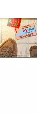 Kill the Dead Bastard Ch.1-7 (English) (Ongoing)